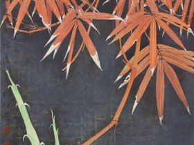 郑路迅工笔《新篁》