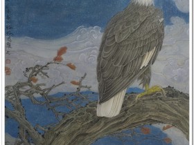 郑路迅工笔鹰【云海秋色】