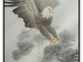 郑路迅工笔鹰《林海俊影》