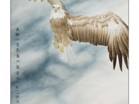 郑路迅工笔鹰《冲霄》