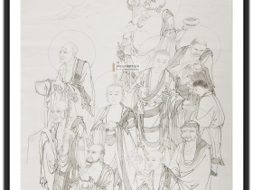 郑路迅工笔《白描十八罗汉》