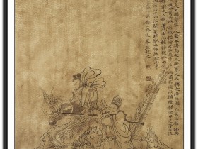 郑路迅临【吴道子送子天王图】局部