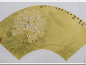 郑路迅工笔《浅霞轻染嫩银瓯》