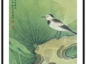 郑路迅工笔《闲踏祥云逗清波》