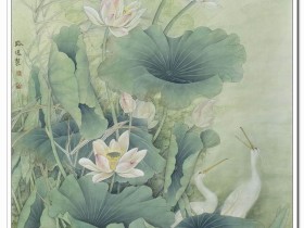 郑路迅工笔《荷塘》