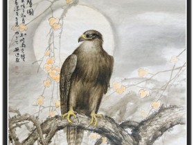 郑路迅工笔鹰《夜鹰图》