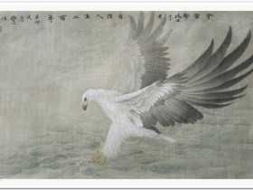 郑路迅工笔鹰《会当击水三千里》