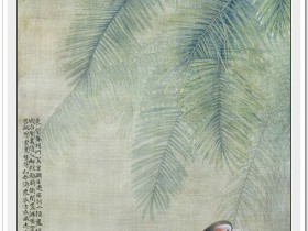 郑路迅工笔《闾里随人幽》