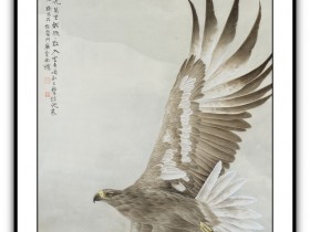 郑路迅工笔鹰《抟摇直上九万里》