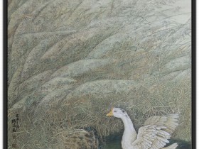 郑路迅工笔《弗错秋风向谁歌》