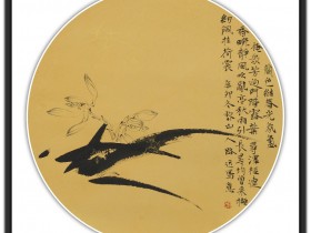 郑路迅写意画《团扇兰花》