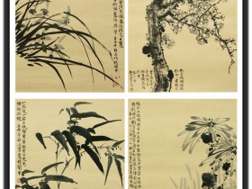 郑路迅写意画《四君子》