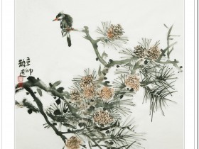 郑路迅写意日课8幅