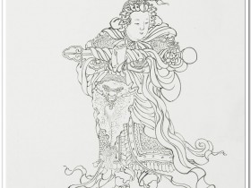 郑路迅书法《般若波罗蜜多心经》