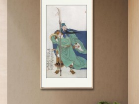 郑路迅工笔关羽《赤面秉赤心 》