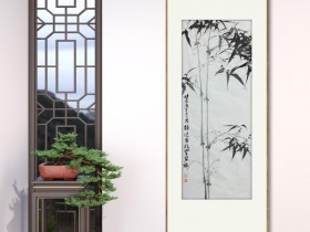 郑路迅墨竹《轻箨抱虚心 》