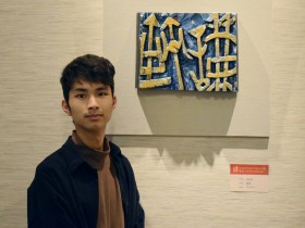 致广大须尽精微--谦玺的暑假写生心得