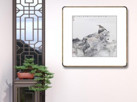 郑路迅写意画《独舞依磐石》