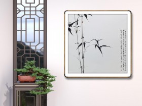 郑路迅写意竹子《乾坤清气》