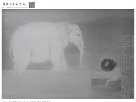 郑路迅工笔大象《六尘缘影自心相 》