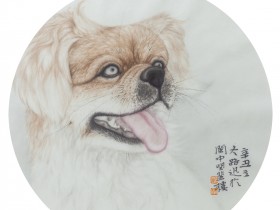 郑路迅工笔《尤应望我还》