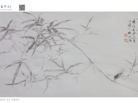 郑路迅没骨《竹林鸣夏》