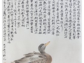 郑路迅工笔《休牵众眼惊》