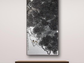 风入松风忆相逢