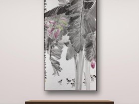 郑路迅写意画《蕉园小趣》