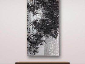 郑路迅写意墨竹《老干扶新篁》