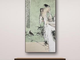 郑路迅写意《竹林细语》