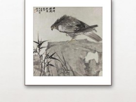 郑路迅写意《回眸环视蛇鼠惊 》