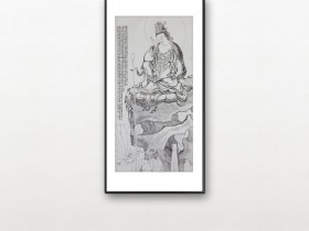 郑路迅工笔《白描观自在》