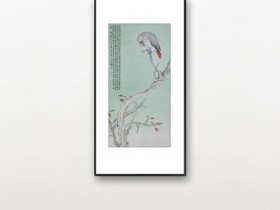 郑路迅工笔《延思霞端》