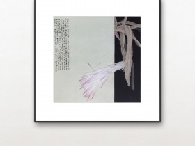 郑路迅工笔《疑似观音驾莲来》