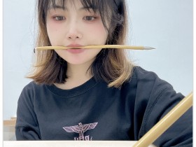 潘川上原(御前带猫侍卫卿酒酒) | 郑路迅工作室网络班2022届毕业展系列