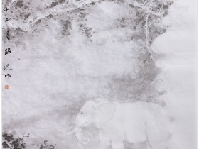 郑路迅工笔大象《香林有象》