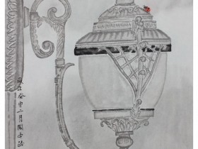 郑路迅生宣工笔《万家灯火》
