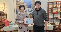 【转】仙游一市民偶得400年前文物,捐赠给当地博物馆