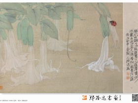 郑路迅工笔曼陀罗《佛香初识》