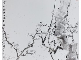 写意梅花《雪却输梅一段香》