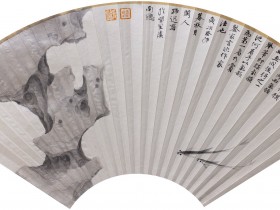 郑路迅工笔扇面《鱼戏 》