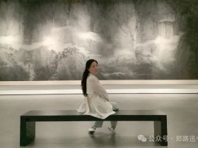 尽红 | 2023年郑路迅书画工作室网络毕业展系列