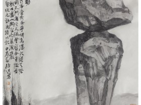 郑路迅作品《菜溪风动》