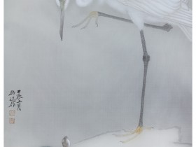 郑路迅工笔《不觉到君家 》