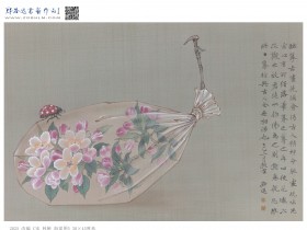 郑路迅工笔 改编《宋 林椿 海棠图》