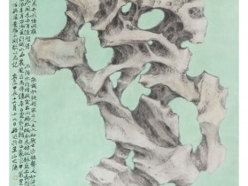 郑路迅生宣工笔《太湖歌》