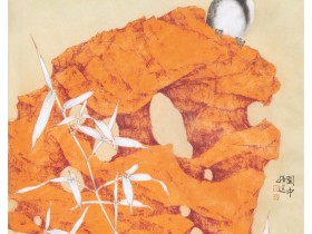 郑路迅工笔太湖石《朱痕窥羽》