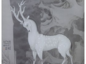 郑路迅工笔梅花鹿《清境仙踪》