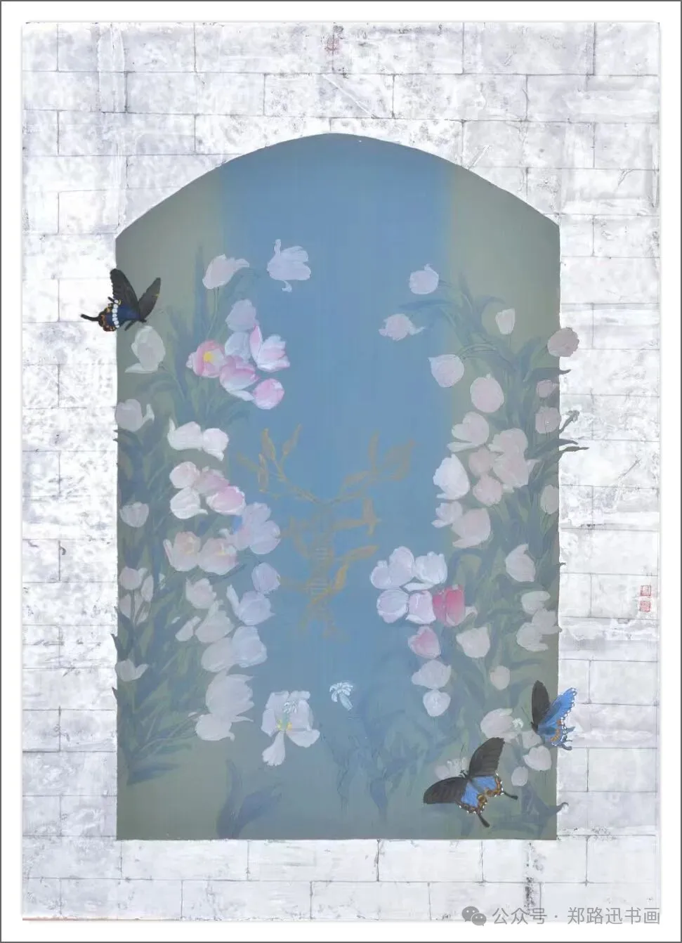 郑路迅工作室 2026年第11届中国画网络班招生简章第9张-郑路迅书画工作室